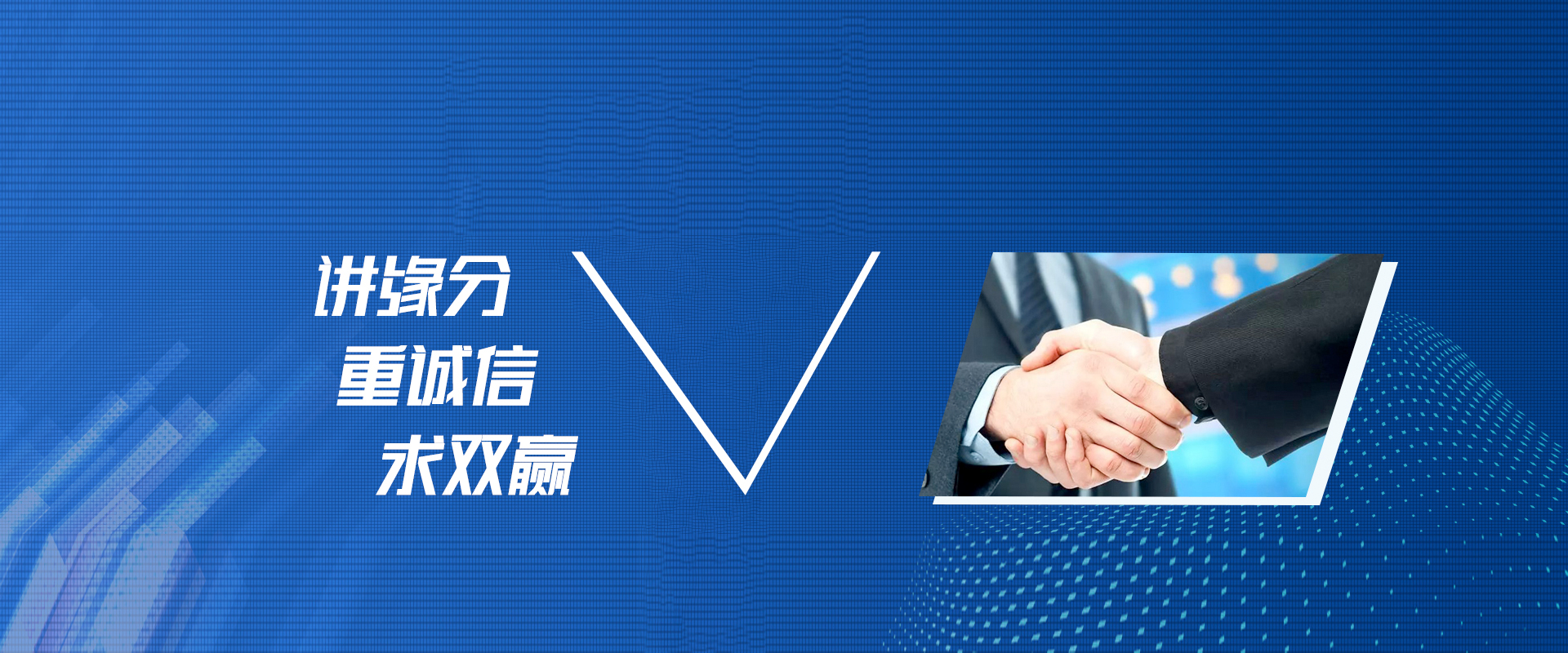 梁山琪樂化工設備有限公司